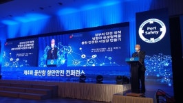 백헌기 대한산업보건협회장, 안전문화는 기업의 수익과 직결