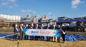안전보건공단 전북서부지사, 건설현장 추락 및 충돌예방 캠페인