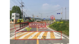 교통사고 잦은 곳 개선하니 사망자 86.5% 감소