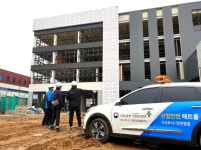 안전보건공단 인천광역본부, 산업안전 패트롤카 대폭 확충