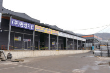 [인터뷰-김완성](주)완성기업 대표