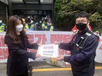 플랫폼배달노조 라이더유니온, 환노위원들에게 정책피자 배달