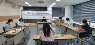 인천 서구, 지역사회보장조사 실시