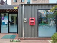 (주)신광냉열기산업 | [화제의 기업-신광안전산업(주)]화재 초기 소화기 1대는 소방차 1대의 위력과 맞먹어