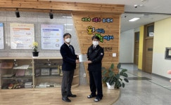 교통안전공단, 김천 농소초교에 탄소중립 위한 교실숲 조성