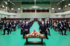 대한민국상이군경회, 제72차 정기중앙총회 개최
