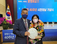 이재한 광명시의원 예비후보, 함께 해결하고 도와주는 활동을 펼치고파