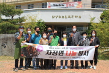 담양군노인복지관, 가정의 달 자장면 나눔 봉사 활동 전개