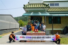 소방산업기술원, 음성군 월정리마을에 가정용 소방시설 설치