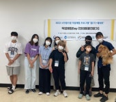 인천서구청소년지원센터, 직업체험의 날 운영