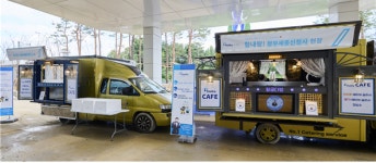 ㈜한라, 전국 현장에 시원한 간식 배달하는 힘내랑 캠페인 실시