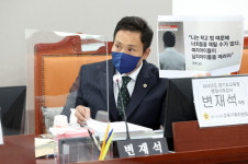 변재석 경기도의원, 교권침해 근절 위해 대화와 소통 신뢰 쌓기 과정 중요