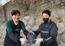 ㈜더자일, 성북구 정릉3동 사랑의 연탄 나눔 봉사 활동