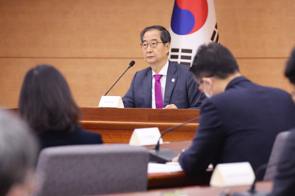 한덕수 국무총리와 국무위원들, 국회 내란혐의 국정조사 특별위에 출석하여 선서