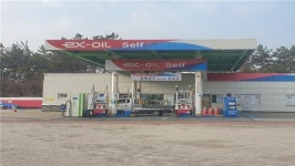 서해안고속도로 함평천지(목포방향) 주유소 일시 영업중단