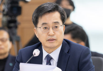 김동연 경기지사 
