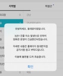 서울 DDP 쪽 쇼핑건물 불… 인근 극장 긴급중단