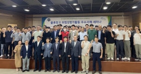 전국서 물류센터 가장 많은 경기동부… 위험성평가 확산 노력