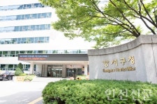 낙하산 안돼…강서구청장 보궐선거, 전략공천 배제 분위기