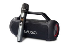 명장 배인성의 명품오디오 BS-4332 본격 시판