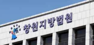 경남민노총 두성산업 판결, 화학물질 사고 부추기는 결과