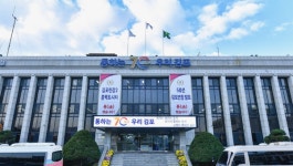 김포시, 서울 편입 시 재정운용상 자율성 저하