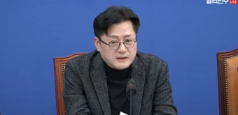 홍익표 