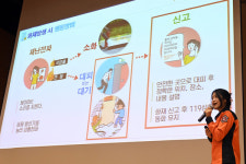 부평구, 지역특성화 재난 대비 민방위훈련 실시