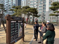 파주시 어린이놀이시설 700곳 스마트폰으로 안전관리 확인