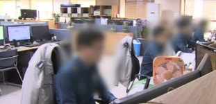 여인숙에 감금돼… 만우절 거짓 신고 엄정 대응