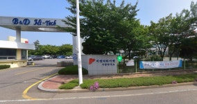 군산 반도체 화학업체서 황산 누출 2명 부상