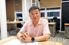 전 세계 110개국 무도태권도 지도자 한국에 온다