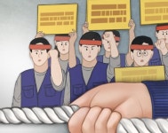 화섬노조 화학물질 배출저감 지역협의체 의무화해야
