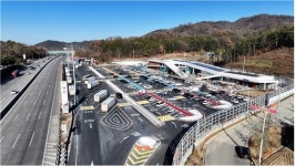 도공 전북본부, 여산(천안)휴게소 최첨단 공간으로 재탄생