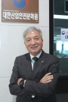 대한장제문화원 | [인터뷰]노용호 대한산업안전문화원 대표이사