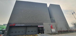 송파 가락119안전센터 이전·신축… 지역 소방안전서비스 강화