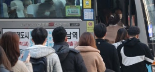 대광위, 개강 대비 준공영제 광역버스 안전점검