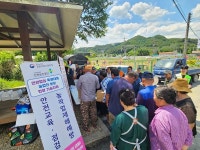 안전보건공단 강원지역본부, 홍천 청사초롱마을서 농업인 온열질환 예방 활동