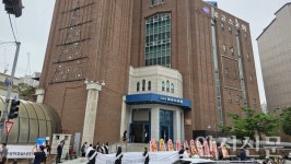 방배15구역, 조합원 94% 포스코이앤씨 선택…총회장 밖은 갈등