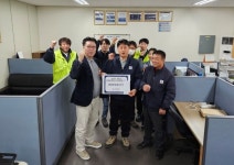 [인터뷰]이상준 삼영기업 안전보건 대표이사/전문건설안전보건협의회 회장