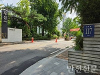 개포우성4차 재건축 수주전, 시작부터 불법 홍보 얼룩