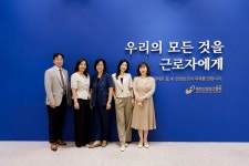 대한산업보건협회, 보건관리 S등급의 노하우 공개