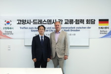이동환 고양시장, 獨 드레스덴서 반도체·바이오 글로벌 협력 강화 논의