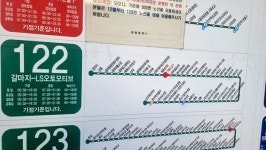 안산시, 구봉도입구 122번 버스 노선표 교체 지연에 시민 불편 가중