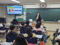 광진구청·BTF푸른나무재단, 찾아가는 학교폭력 예방교육 성료