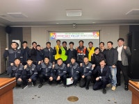 한국남부발전(주) 신인천빛드림본부, 외부 협력사 안전지키기 앞장