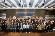 한보총, 제3회 안전보건전문가 한마음 전진대회 2025 성료