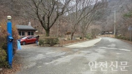 탈핵 전도사의 두 얼굴…신흥계곡 내 집 정화조 무단 방류엔 침묵