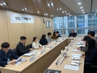 안전보건공단 서울동부지사, 안전보건협의체 킥오프 회의 개최