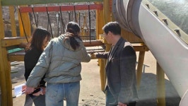 과천시, 어린이 안전 지킨다…놀이시설 전수점검 본격화